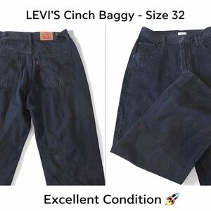 Cinch Women's Flare Jeans - Dark Blue